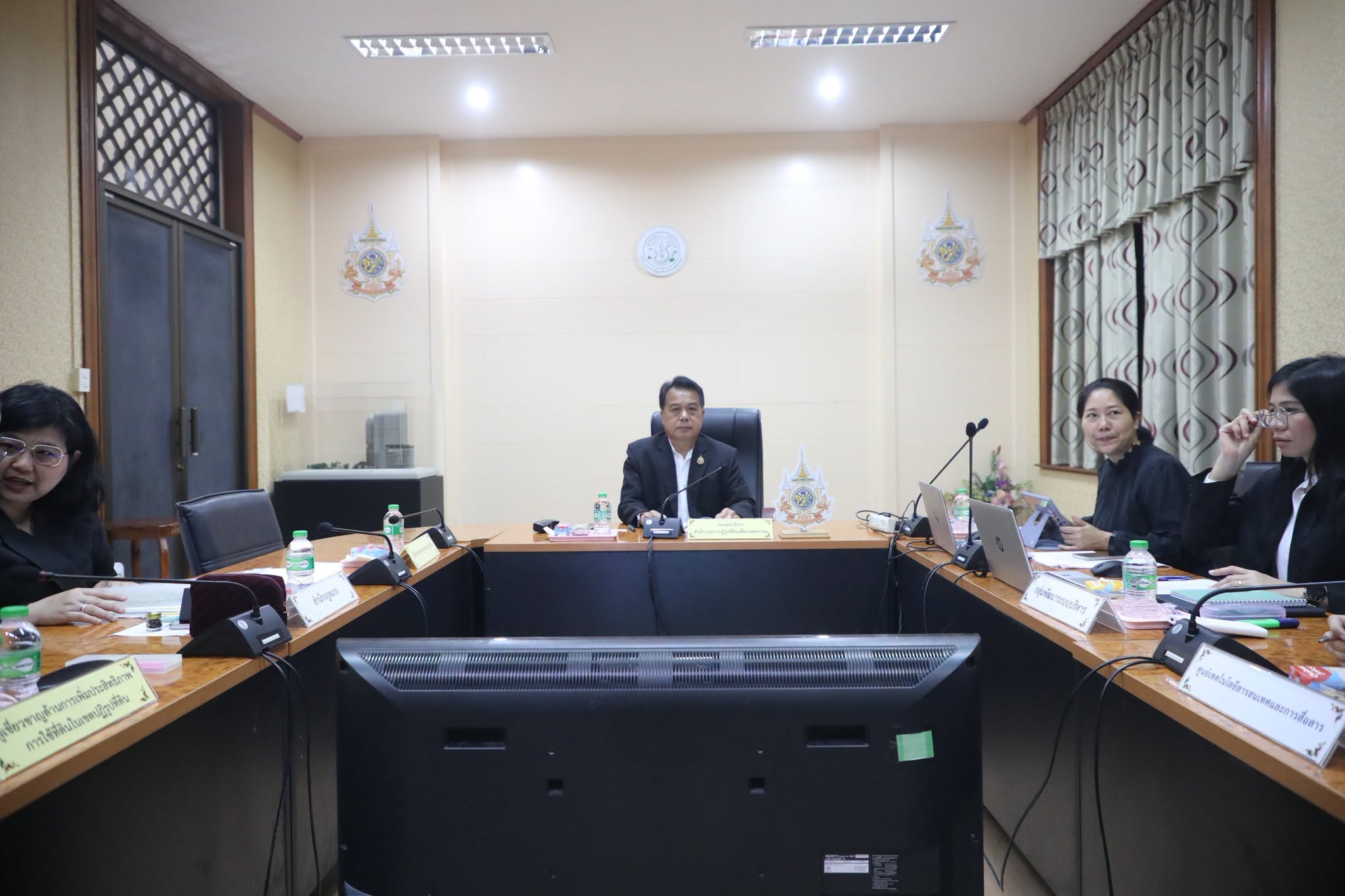 title - ประชุมคณะทำงานจัดการความรู้ (Knowledge Management : KM) ของสำนักงานการปฏิรูปที่ดินเพื่อเกษตรกรรม ครั้งที่&nbsp;1/2569 พร้อมประชุมผ่านระบบออนไลน์&nbsp;GDCC Space Plus